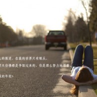 2024年香港今晚开奖结果查询表