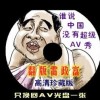 香港资料内部资料精准杳询2024年